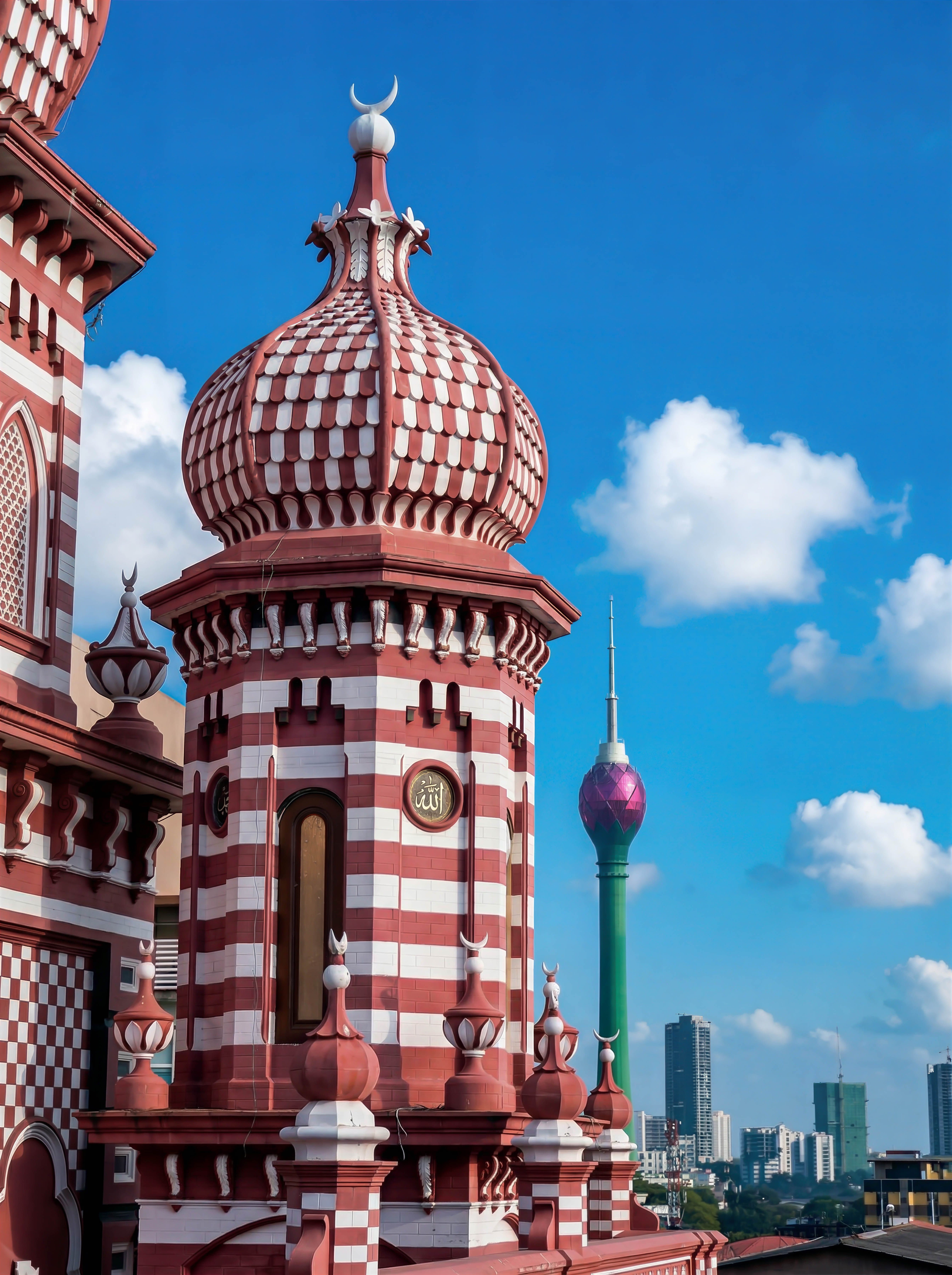 Global Game Connect 2026